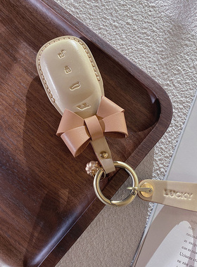 适用理想钥匙套女L7 L8 L9车钥匙套真皮全包理想SONE汽车钥匙扣包