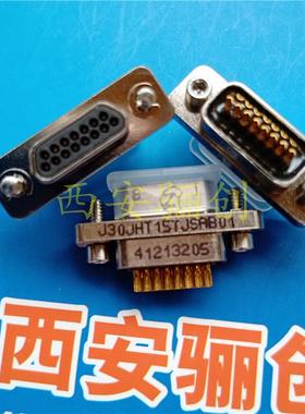 LC航空接插件J30JHT15TJCA1B05-AD30JHT5TAB05-A无品牌/15ZKCAN01