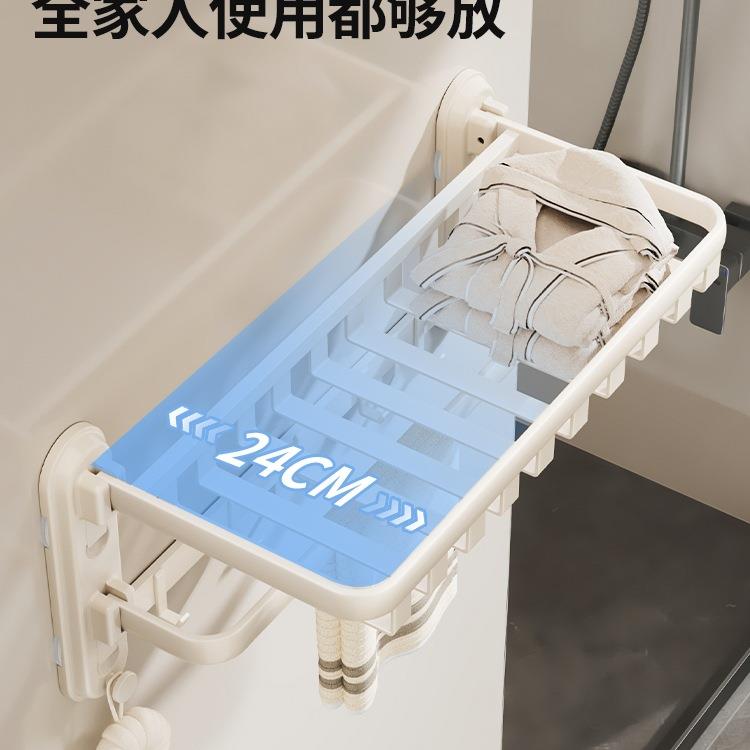奶油风吸式体毛F996HH5S巾卫生间免打孔架浴盘室厕所浴巾置物架收