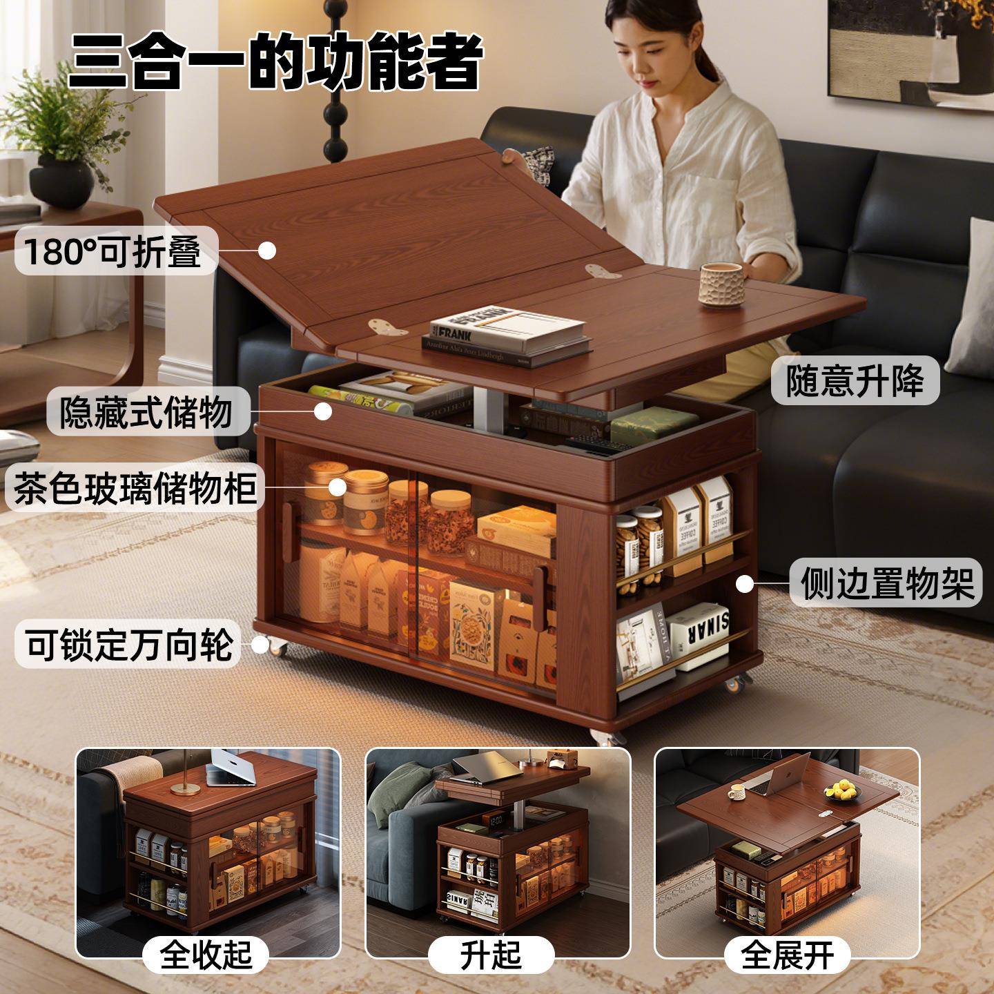 可移IEF动折叠升降茶边几小户型用实木沙发车几客厅家边柜子小推