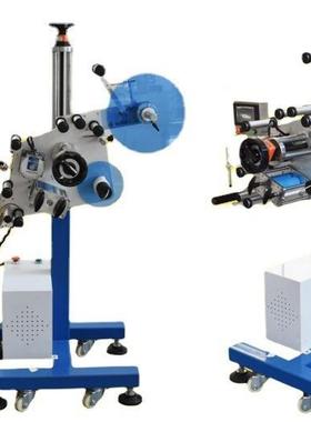 全自动平MNE面贴标书纸箱本蔬机菜柚水果袋不子干胶标签机厂家现