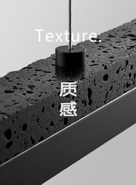 意极简黑式石餐厅吊灯现M-113代设计师台样板间岛台吧全铜洞轻奢