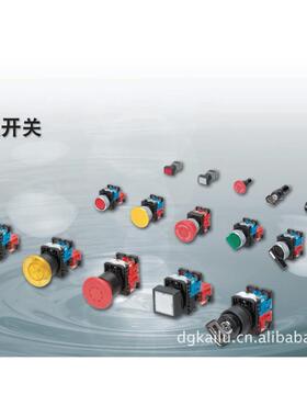 AR3WEC10G3L-1E3R富士金3属圈带灯按AR30G3L-1G1E价格可议