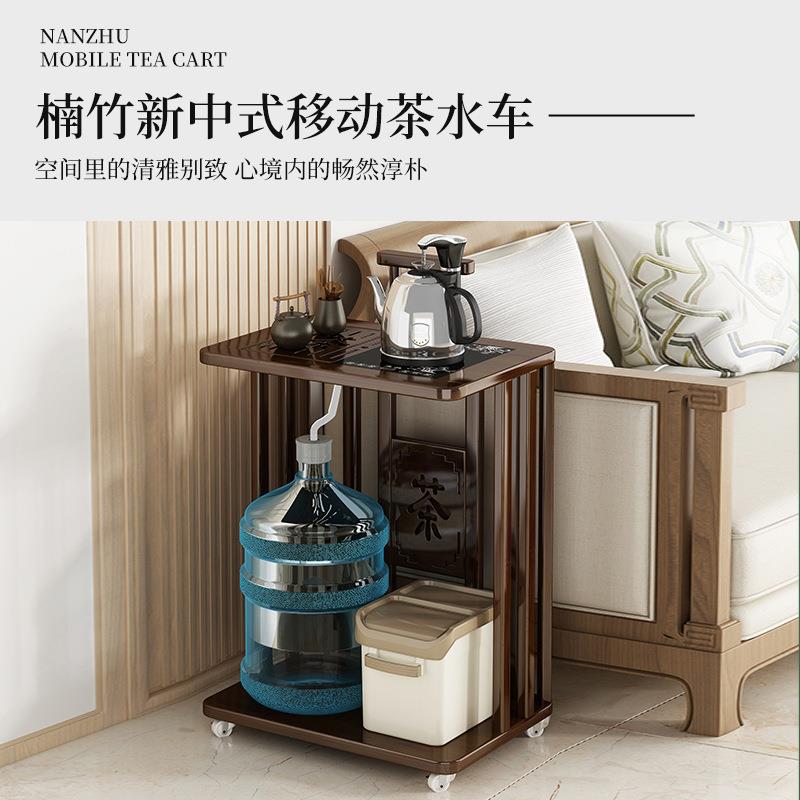 移茶水柜小茶台木茶桌几客厅实家用带轮茶车全动自动烧水壶c1110