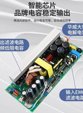 开关电源SK2200W24V12473V36V048V7V0150V模拟调节150-a恒压恒流2