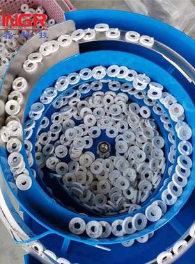 振动检震动盘盘电测筛选子36822震动盘自动化设备分选震动盘量大