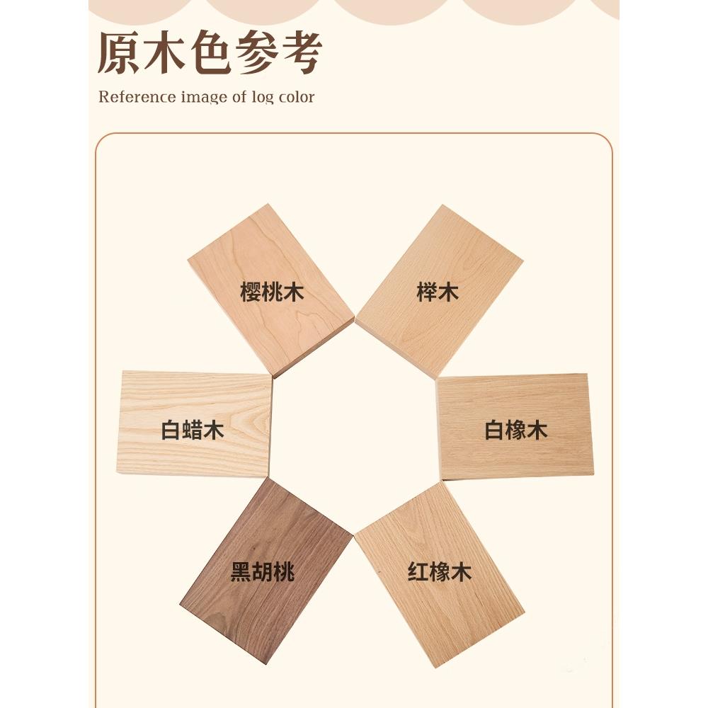 fF775TMJ7t蜡木板白蜡木餐桌定制白蜡木桌面板书桌白板台面吧台台