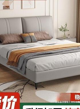 实科木床意式双人床VOF主卧经济型技布双人床软包成单出租屋床人