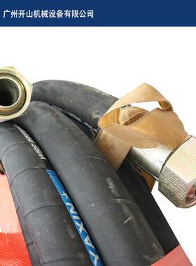 耐用高压气管管增软管VUD工业天橡然胶美字接强头风Φ38x1x6m