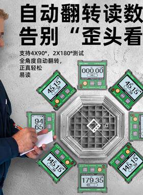 晶DXL180/C研高精度D数显倾角仪8盒电带子角度仪磁180°水平仪尺