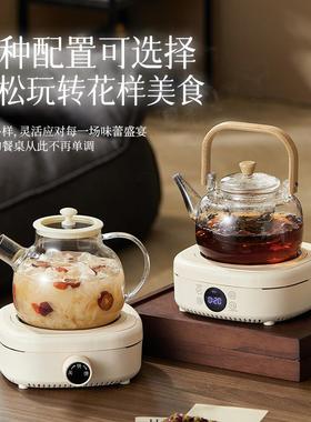 新款多功能家用智能电热炉花煮茶室内玻煮烧茶器璃小型茶PEB炉水