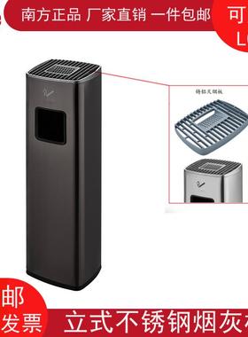南式方GNF烟蒂柱市共政立45729固定不锈钢烟公街道烟灰柱户外烟柱