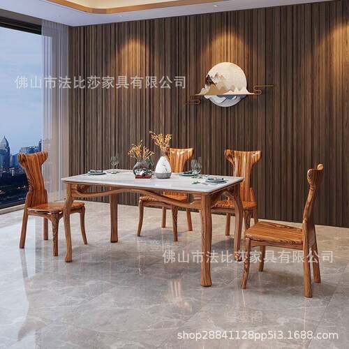 新中式乌金形木大理石餐桌椅组合现简约墅客代厅长方实别209木饭