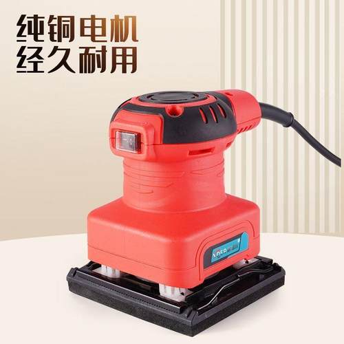 手持式砂光机打磨机木工打用磨抛机光除锈家多功KUY能砂带砂纸机