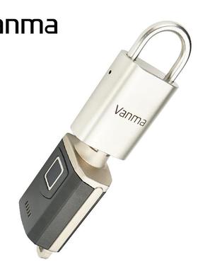 无源WM-2000C电子挂锁WM-2000C-L力35340纹不锈钢智能电箱锁指解