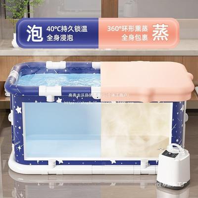 可折叠澡桶THWAOODG泡澡桶大人浴洗桶长方形浴缸坐沐浴成盆大号家