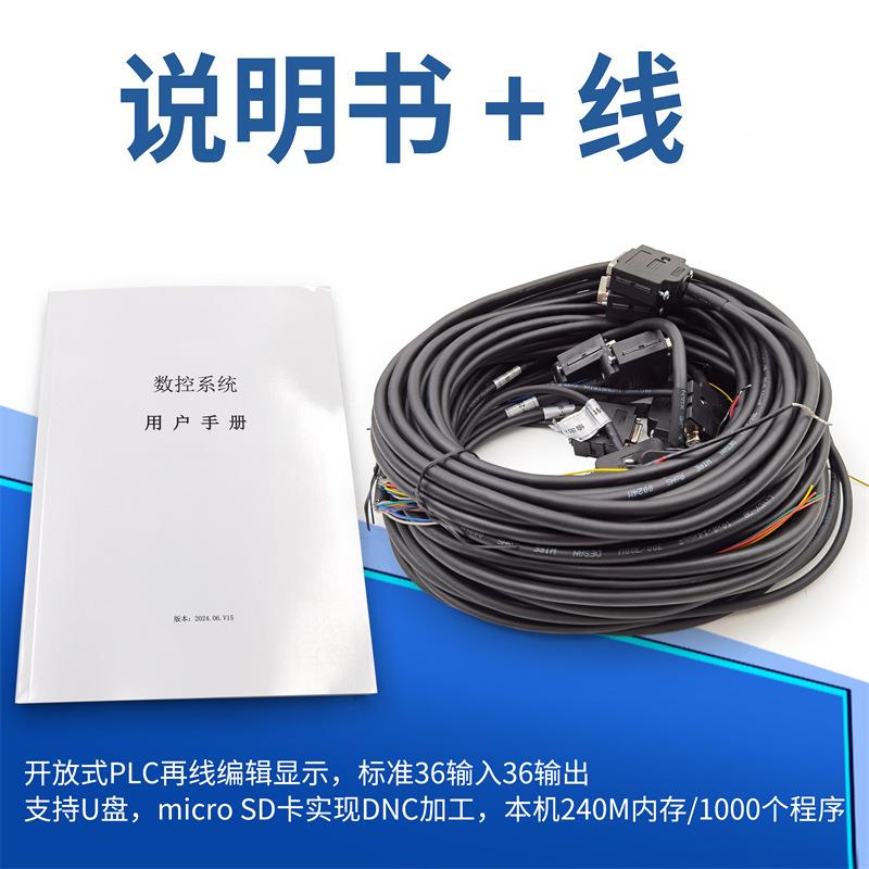 秦竖版QJ1000T车床数控江系2统轴3轴铣复合系统广数GSK9车80QJ001