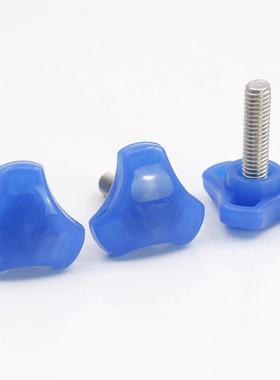 角三把XYE螺手丝