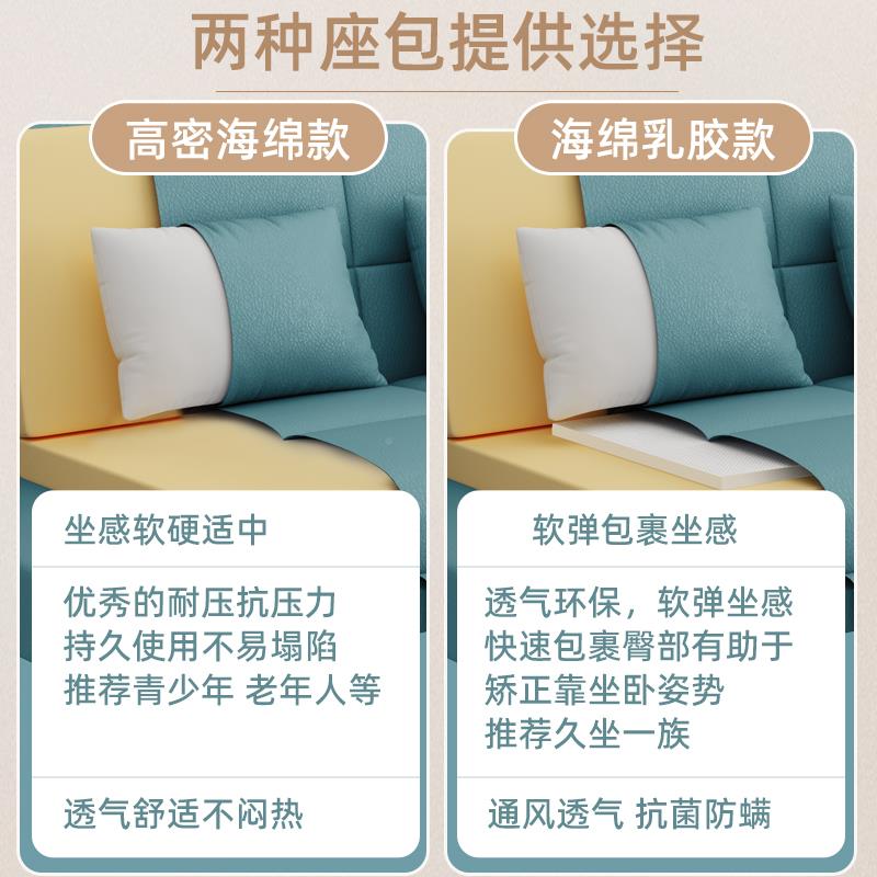 多N功床能折叠沙发两懒用小户型简约猫抓皮家用客厅公寓人可牌：q