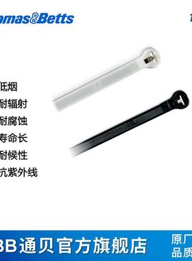 ABB通贝TY28MTy-Rp热稳定耐温尼a龙扎ZJK带绿色彩色扎高带束线H带