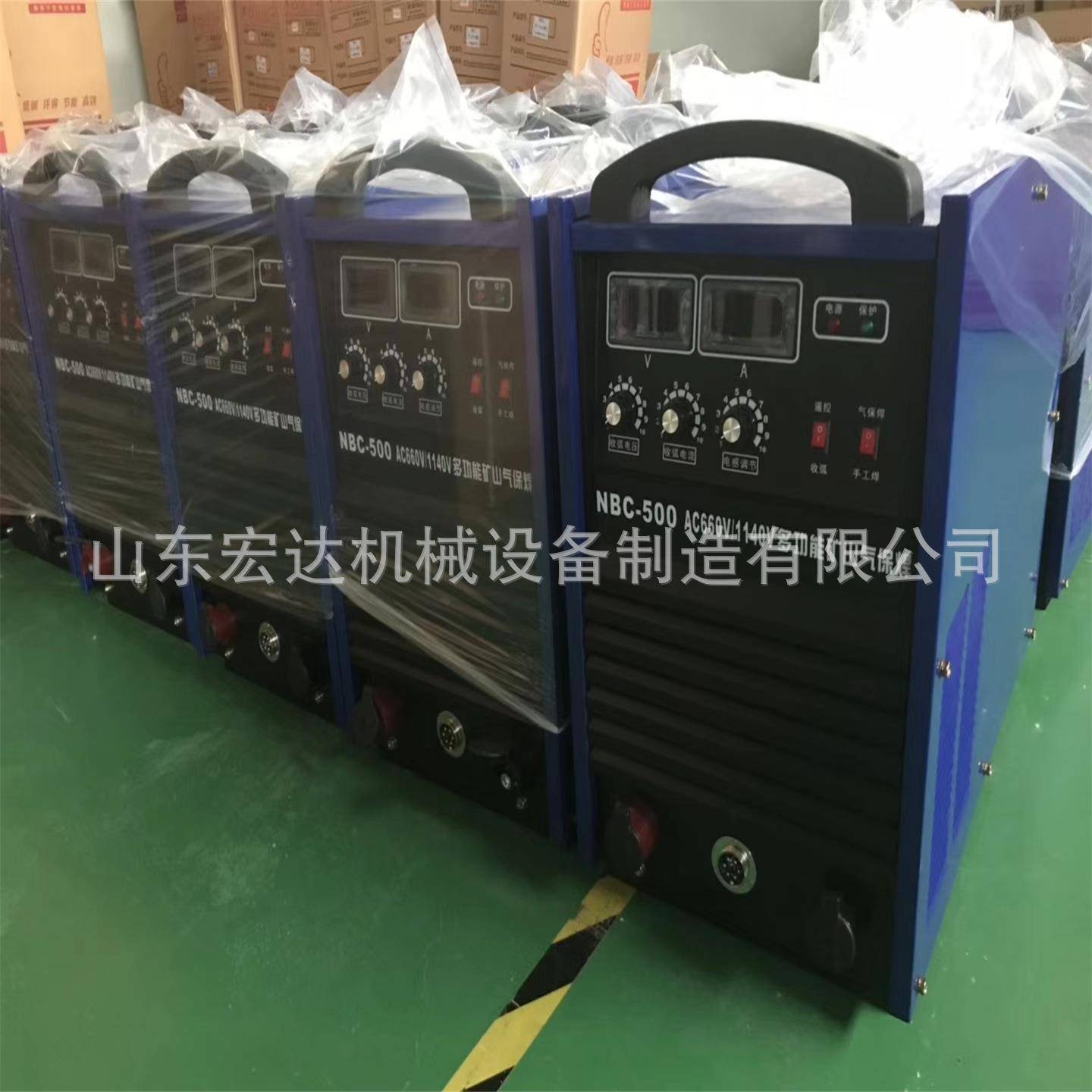 压双电工地用LGK-31切5l等离子切割机割废铁ZX7-2HOP50l等离子切