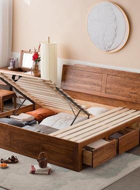 新米中式实木床简约主卧老榆木厚双人加床1.米5F7578SS81.8储物床