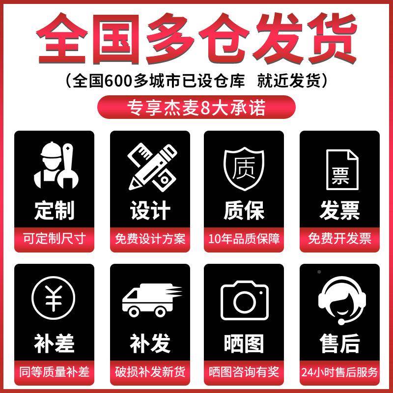 透明玻文件柜资料档案凭证矮柜HVV子推璃拉通玻移门书柜物铁门皮