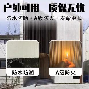 新线石大瓷麻编软石阡板陌脉络软石WAX饰面板洞石板布纹石石柔性