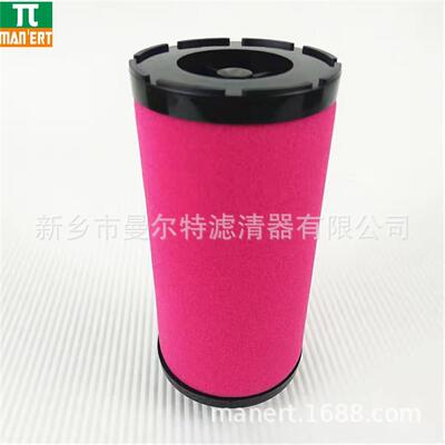 精销售2900ONL512600配件螺器杆式空气压缩机配件密过滤滤芯精密