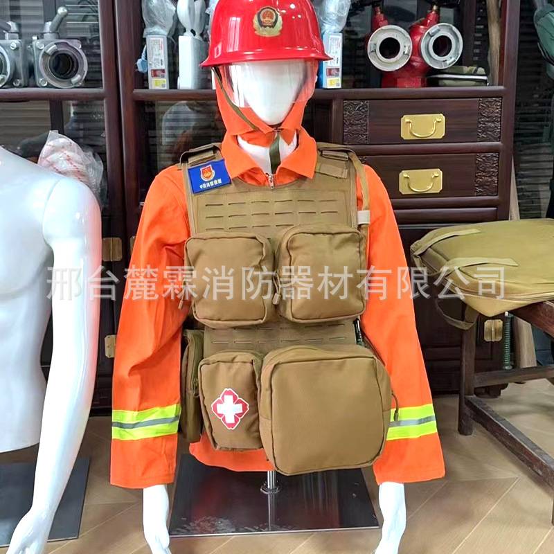 厂家户外防火作业背心快拆式森林阻燃马甲多功能森林防护灭火马甲