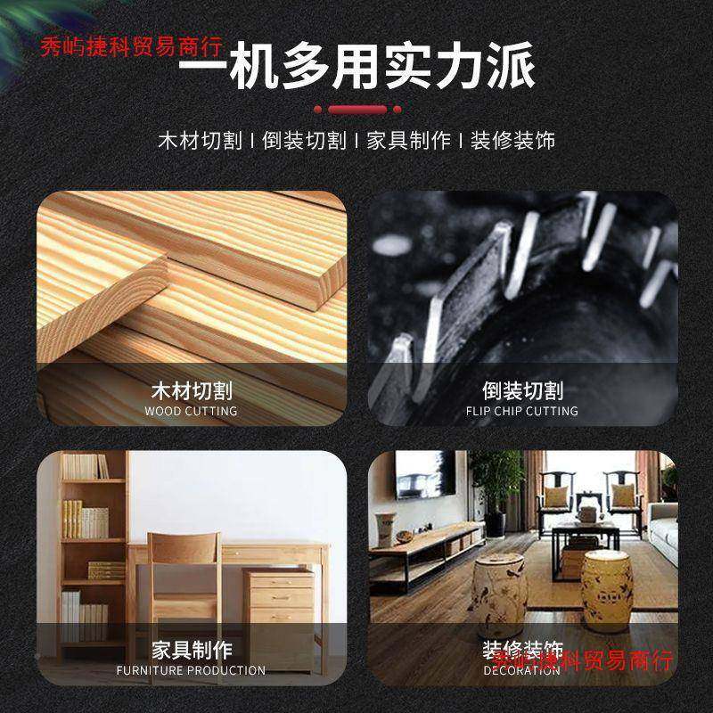 尘霸无尘手倒提15新款木工机多功能圆锯EZN装修专用切割装吸尘2器