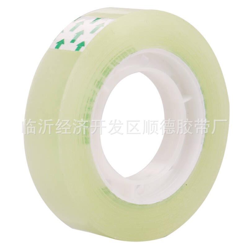 原白高ILB透学明生办公胶带料芯小胶带塑文具胶带