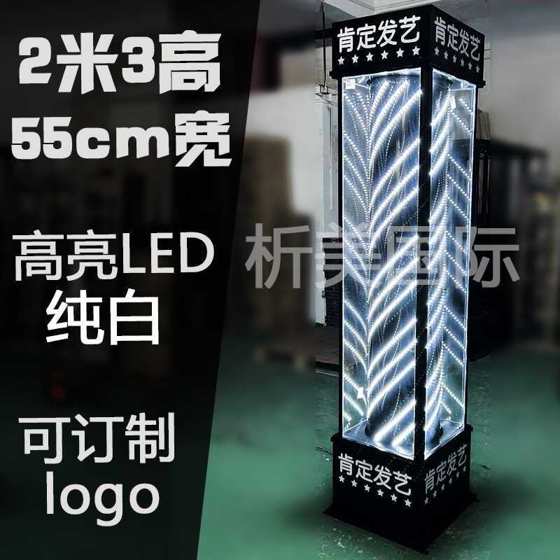 #美发转灯理发店户外防水挂墙式LED超亮双面发光落地红蓝白平底