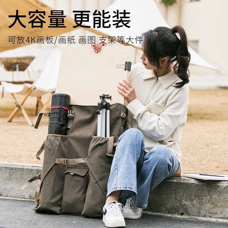 画包美术生专用4K画板袋子艺考写生帆布收纳包大容量学生A2画板包