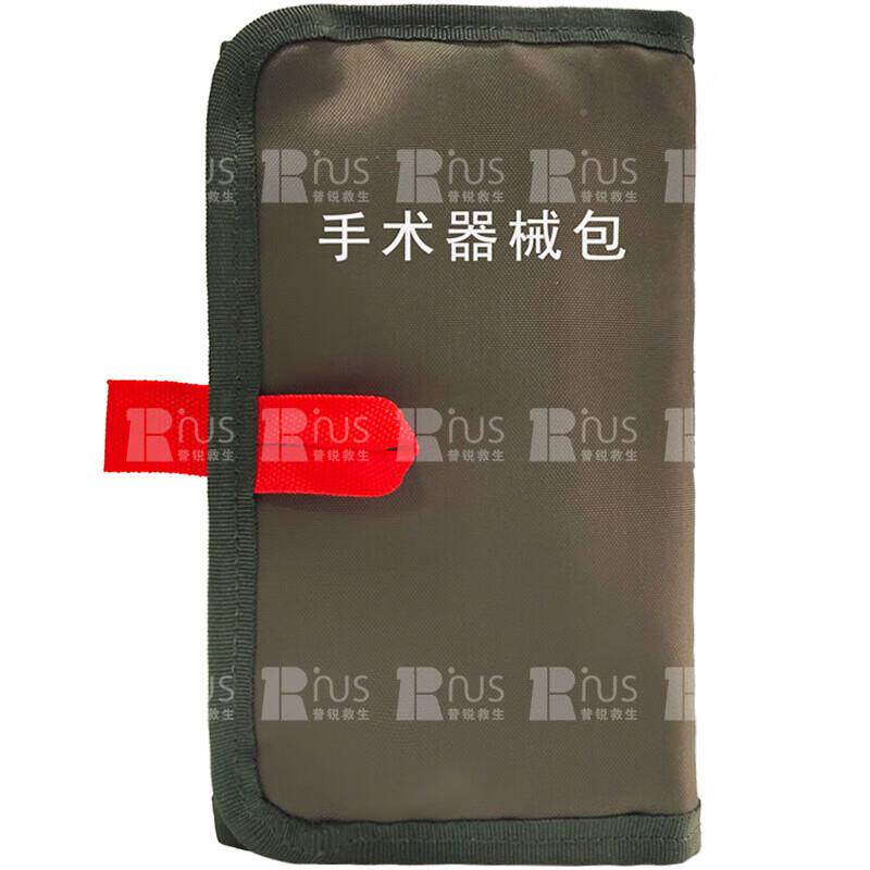 普锐救生器械工具便携包清创缝合包应包100017家用救急包急创急伤