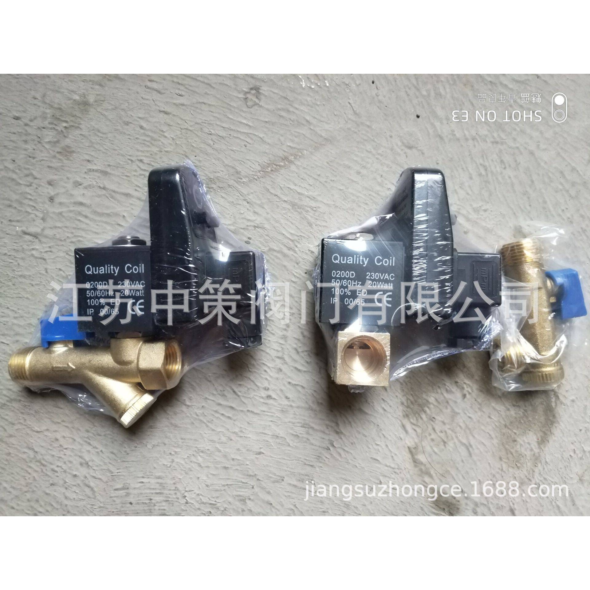 CS-728A电子自动排水器 AVC空压机过滤器冷干机自动排水器DN15