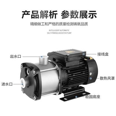 不锈钢多级卧式离心泵CH循环L水泵家工业增压泵CHLF2-40CHM多级泵