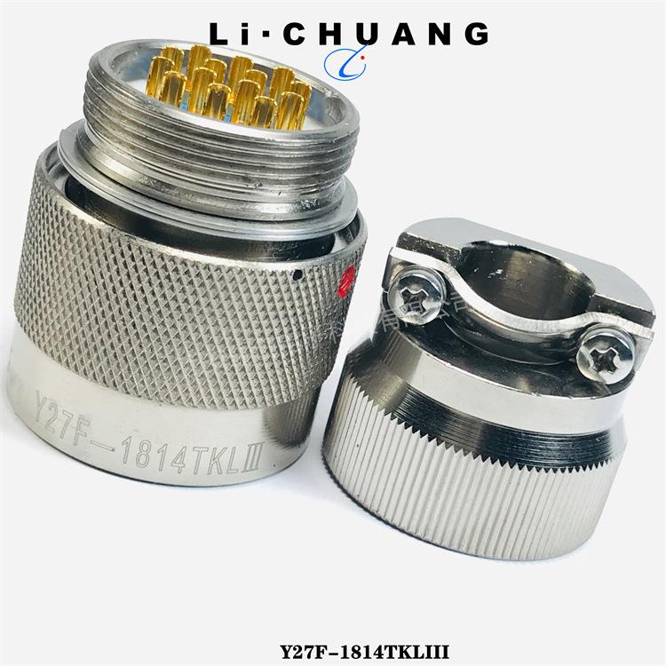 连接器XCN2F2Z1DP18XUJ3-03C2XCNB12F3Z1P13-B-03C2D1XCN1FJ1P13R