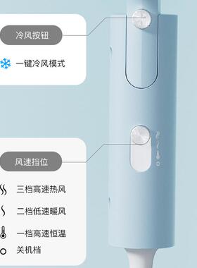 吹欧诗新折叠吹风机家用酒店大54886功率款风筒网红便携电吹莱风