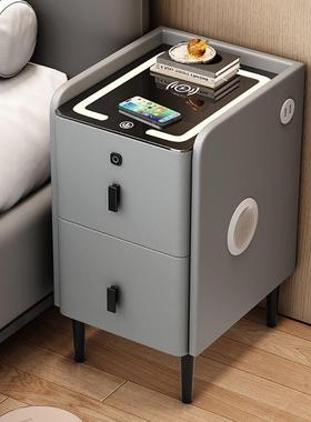 智能窄头柜实木卧室多功能小型简约RZI能现代多功超床边柜无线床