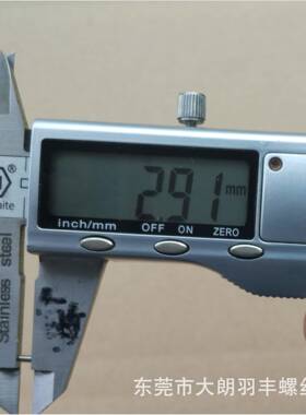 GB3DI/N5.51M2*25不锈钢COZ一字7平尾紧定螺钉，机米止付