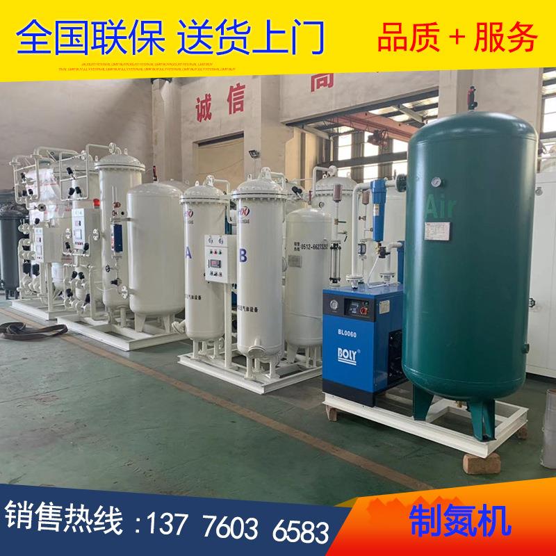 CS-240/60型碳分子筛CMS系列碳分子筛制2碳分子筛M机维氮护保养