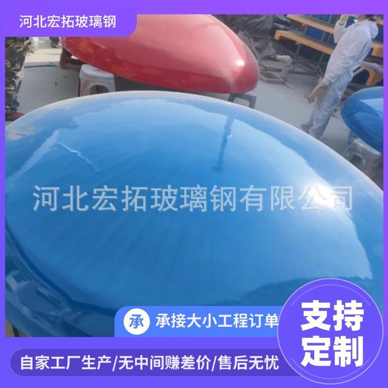 璃油罐车保封头厂家玻钢封头玻璃温钢封头配件生CDY产厂家