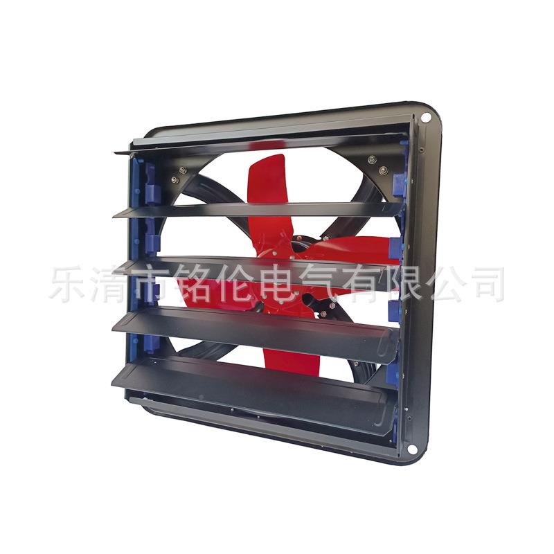 FTA-20方形排风，1寸工业换气风扇，扇FT45646134A5-25敞开式百叶