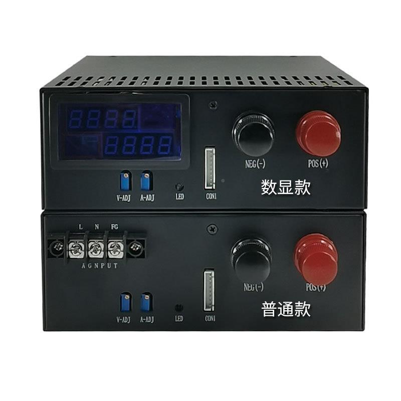 WFCS-0250W功率开关电源220V转1224V36V48V60VV110V220V直大流足