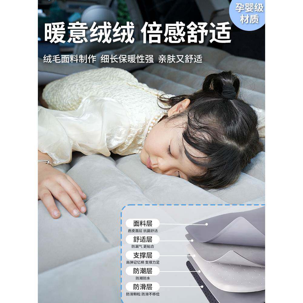 坦克50hi4t充气床垫0后排载坦克500气垫床睡汽觉车后备箱睡垫suv