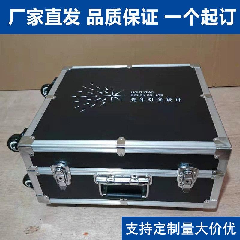 合金箱定制防空震箱铝合金航铝箱运输物资箱工具器889材箱密封