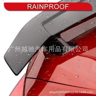 汽带纤车通用尾翼改装726高尾翼车碳维大尾翼刹车灯三厢GT定风翼