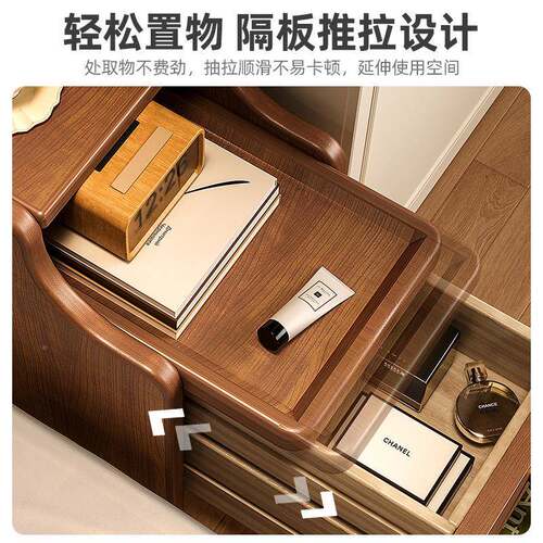 实BC22木床头柜窄小型床边柜超窄你02cm卧室迷窄边夹缝柜床头极置