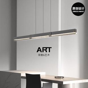 OCT意极简餐厅吊全铜灯设计感现代简约式 吧岛台灯全光谱玻璃台长